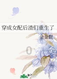 妖尾VS海贼王1.1