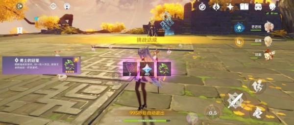 一段回忆,有遗憾更是爱