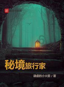 日照口岸进口粮食连续五年超1000万吨