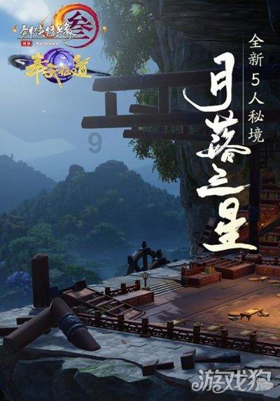 内蒙小羊腿为什么是山东发货?