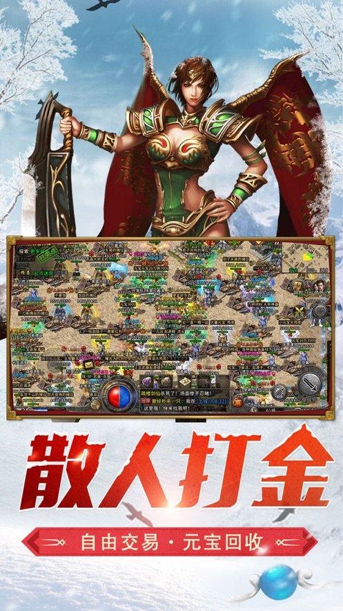 侍忍者