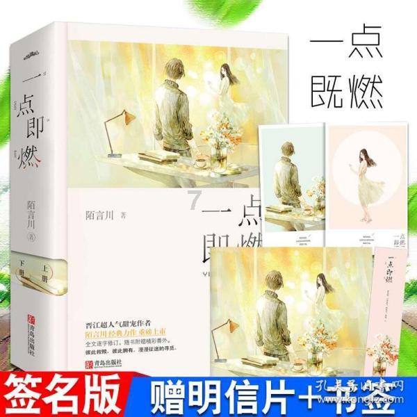 签订人畜共患病防控技术合作协议