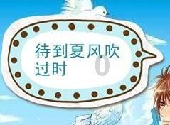 次元喵