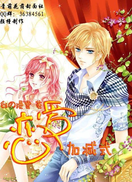 希林娜依高空降韩美娟直播间,韩美娟都邀请过哪些朋友直播连麦?,尽在希林娜依高空降韩美娟直播间,韩美娟都邀请过哪些朋友直播连麦?