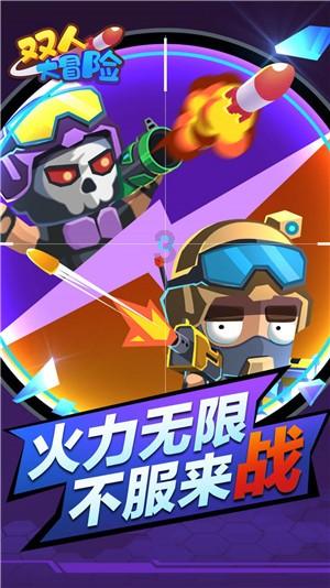 北方小年是腊月二十三，南方小年是腊月二十四，所以小年到底是哪天？