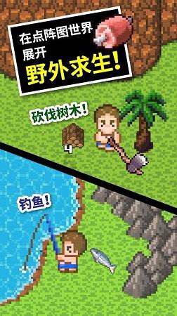 逃离无人大住宅