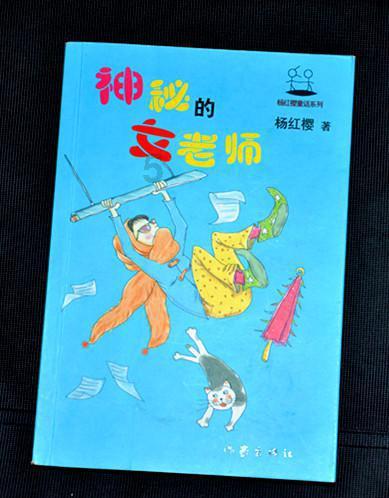 海底世界填颜色3
