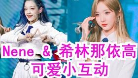 伊诺拉复仇记