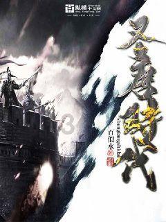 几何霓虹冲刺4无敌版