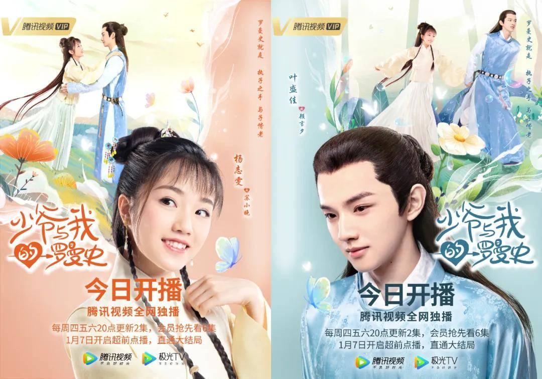 休闲钓鱼