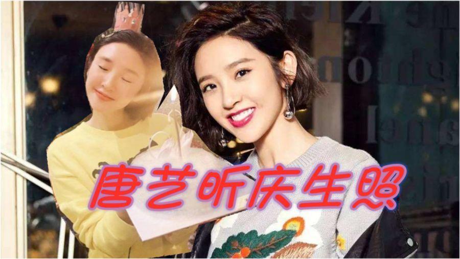 发现古老遗迹