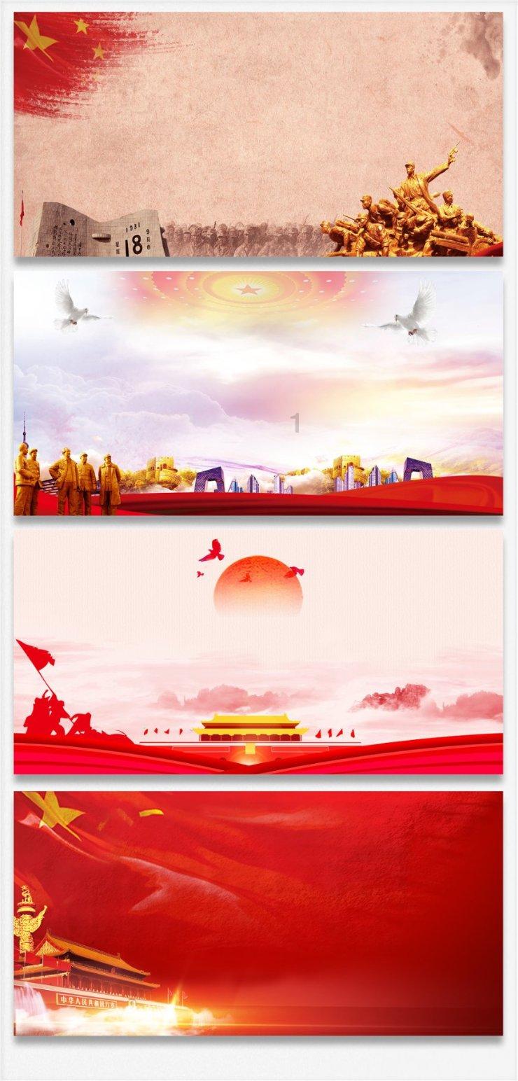 阿凯历险记