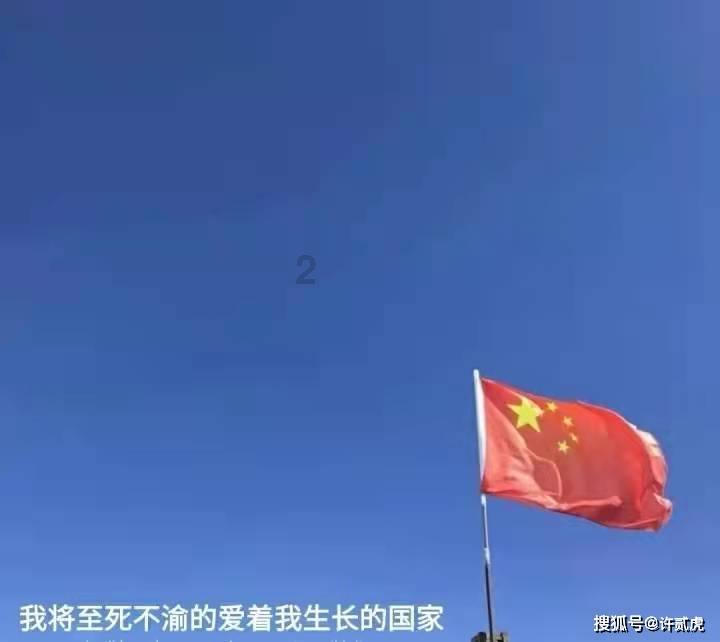救援波塞冬