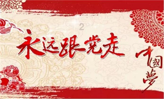 装甲火力之战舰世界