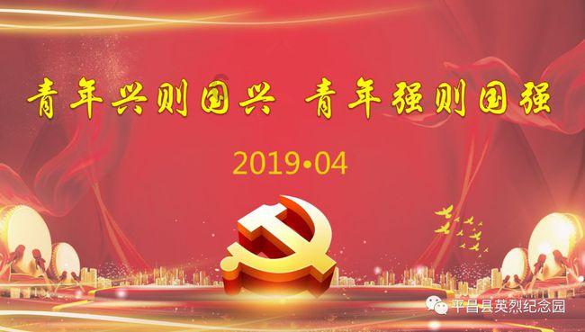 退休时如果医保不够如何补交多少费用？游戏画面