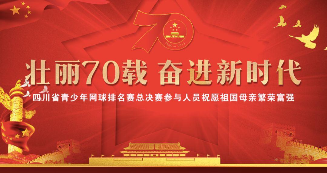 提供“最后一公里”延伸服务