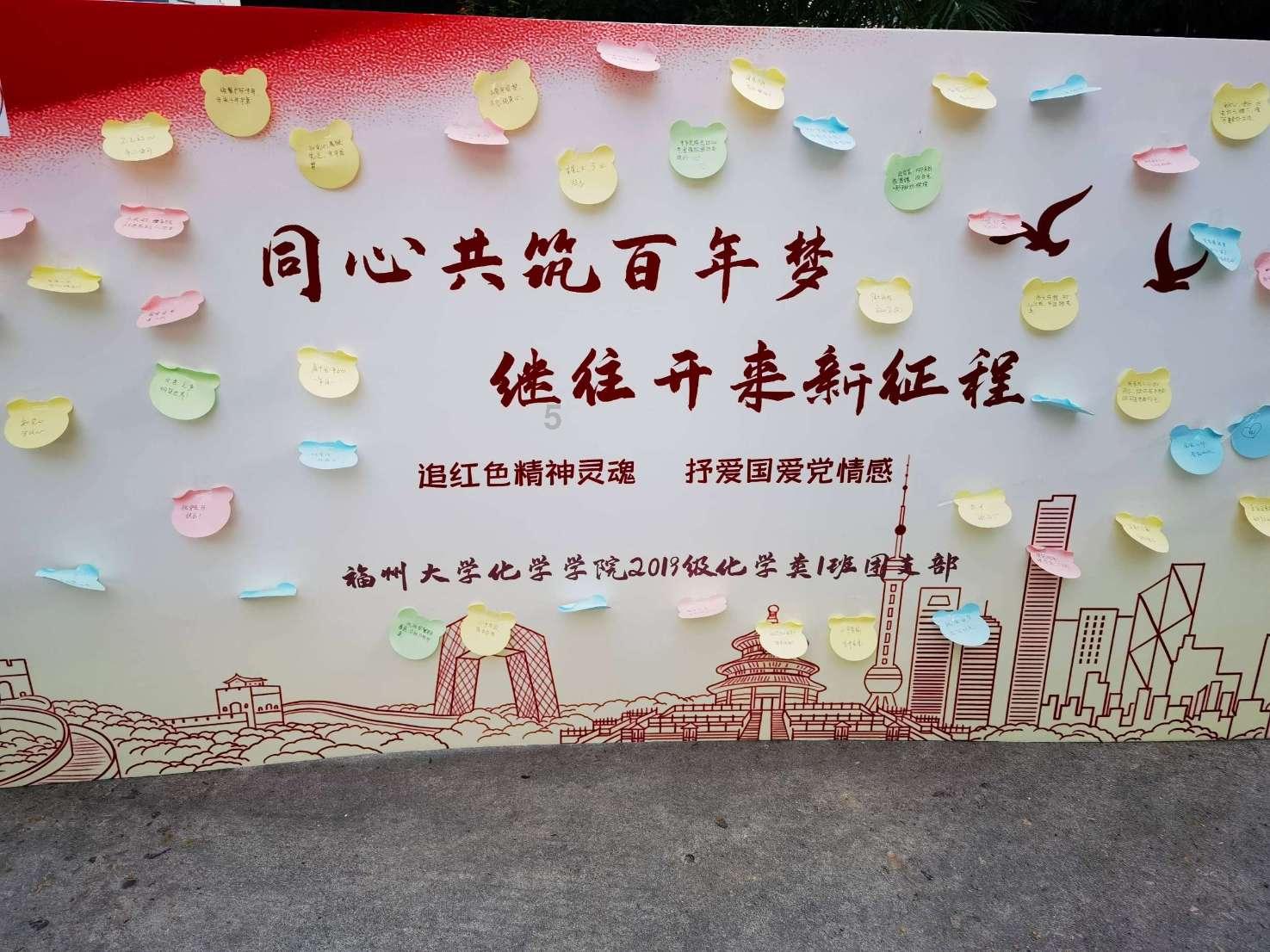 风雨送教路，她是残障孩子心中的“天使妈妈”