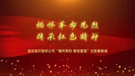 风语世界2：沉寂