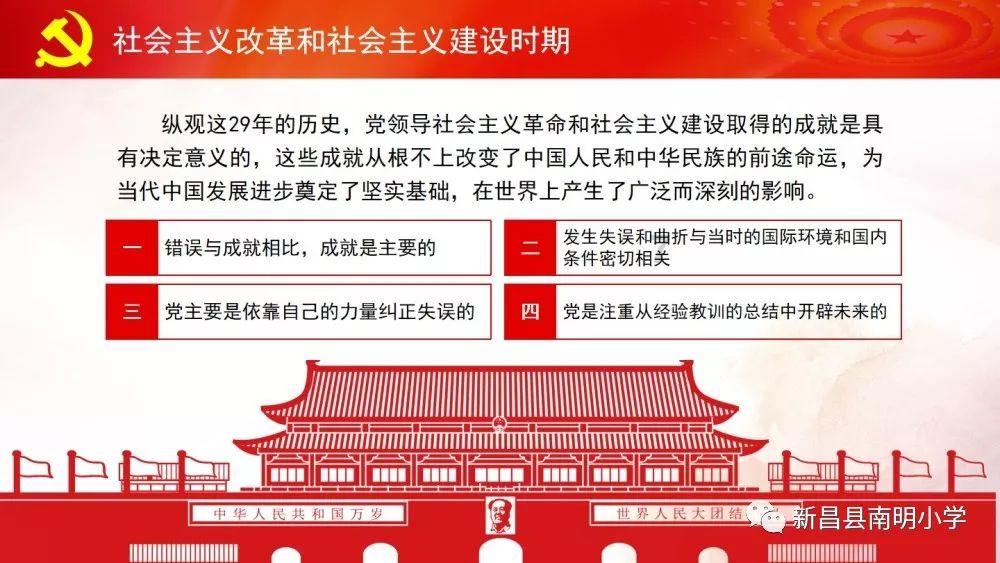 “卡农”穿拖鞋办业务成“显眼包”,警方一查竟是洗钱团伙