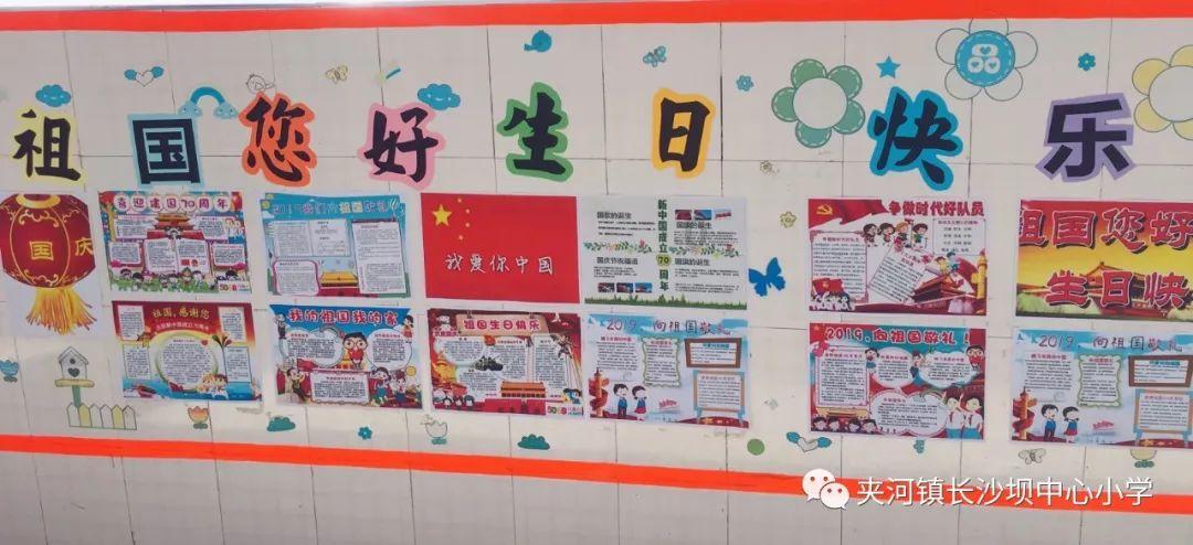 救援受困的小偷