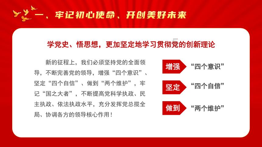 男34还没对象看着身边的都结婚了？