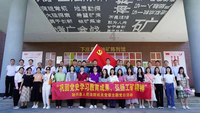 退休时如果医保不够如何补交多少费用？游戏画面