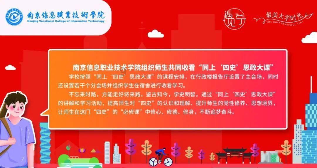 长得漂亮真的很重要吗？