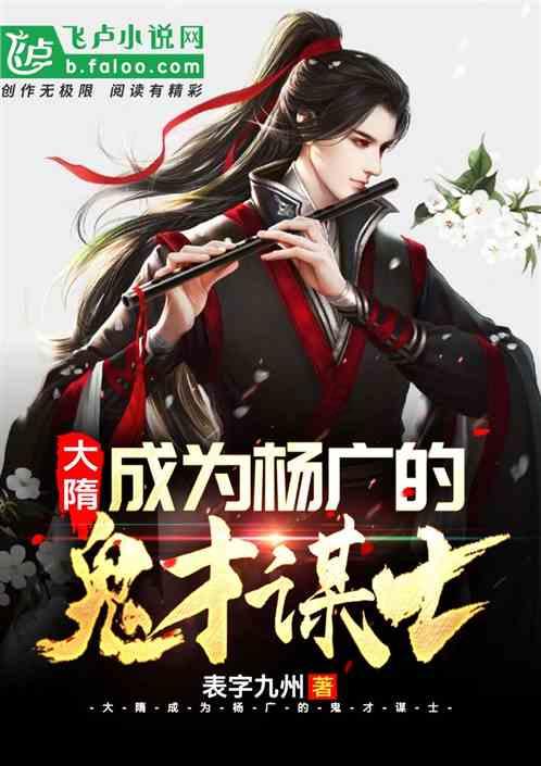 不叫物业费被物业起诉了怎么应对?-智能问答,机智回答您的疑问
