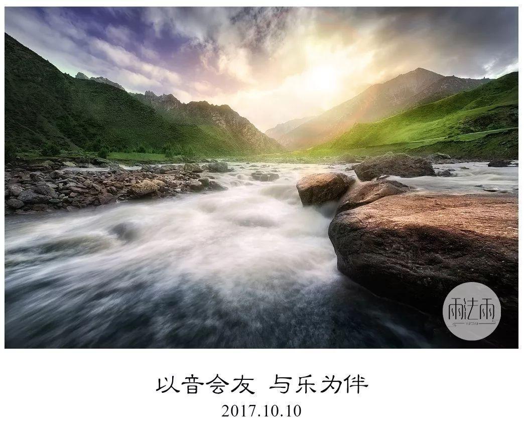 北欧战神